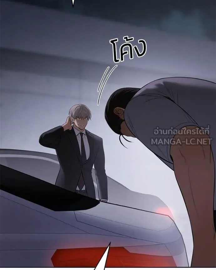 หน้า 214