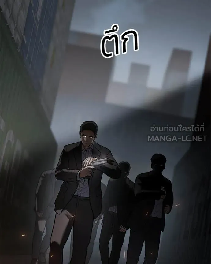 หน้า 115