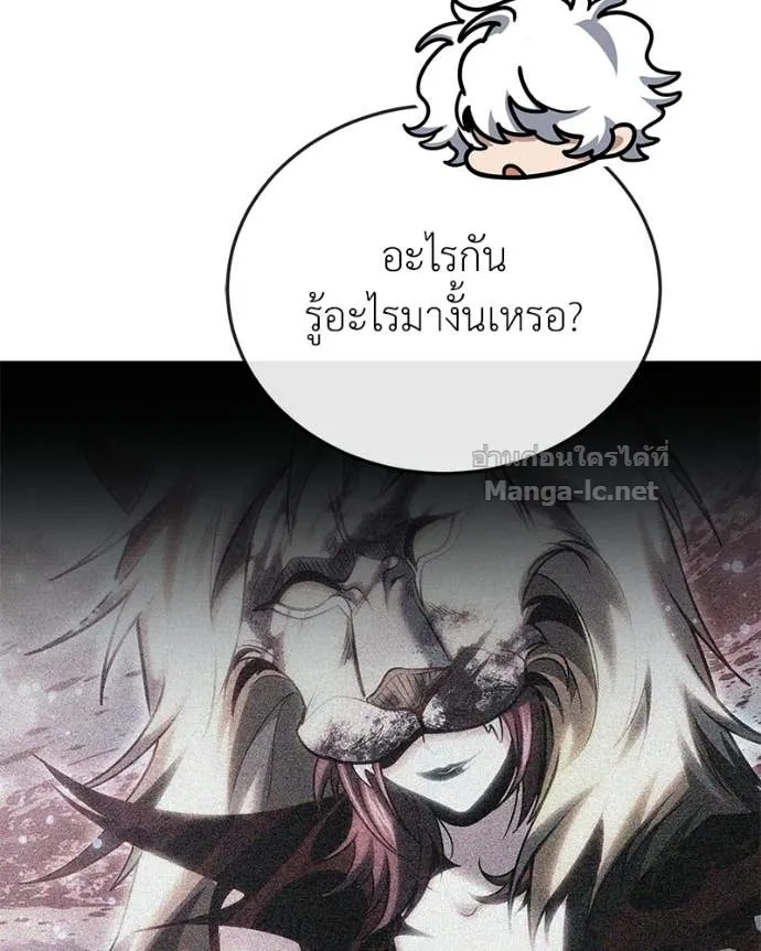 หน้า 124