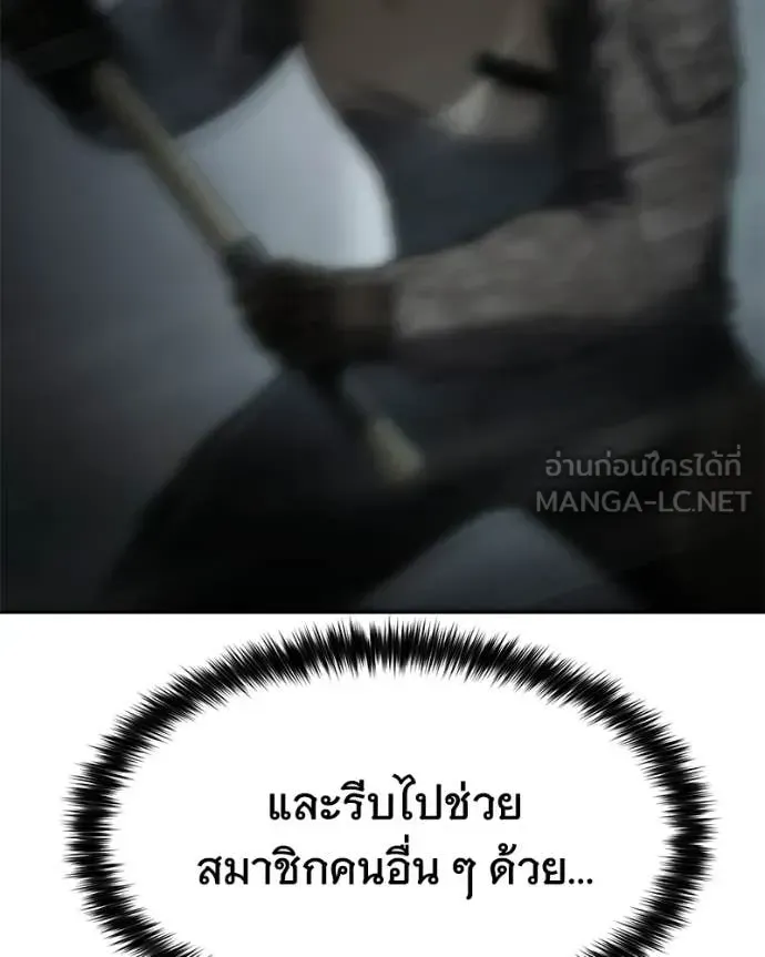 หน้า 148