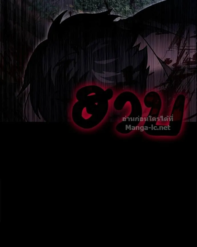 หน้า 114