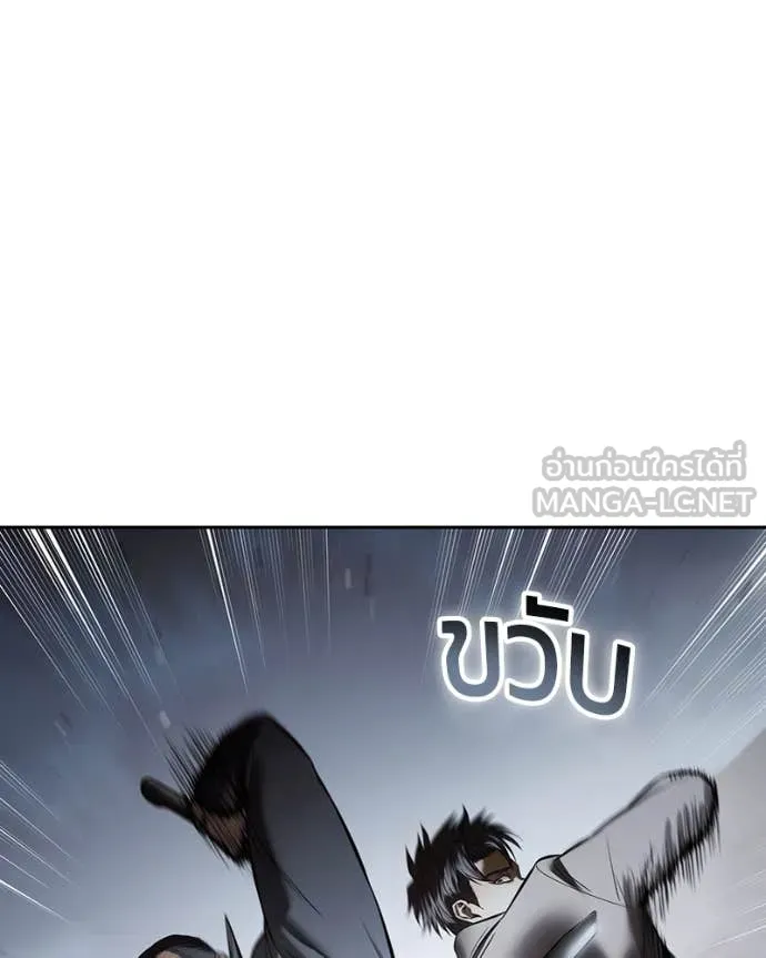 หน้า 136