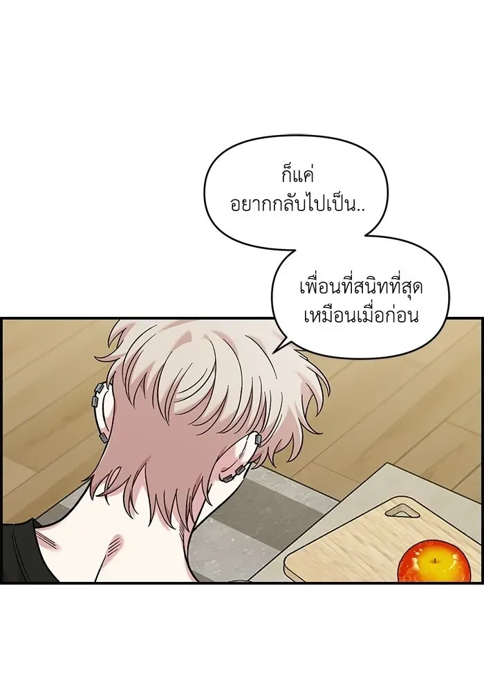 หน้า 83
