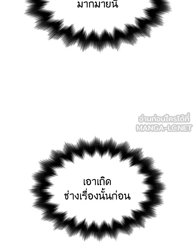 หน้า 162
