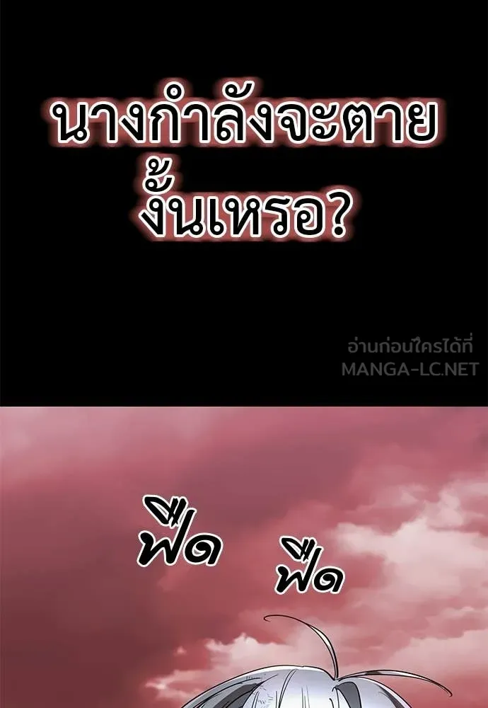 หน้า 136
