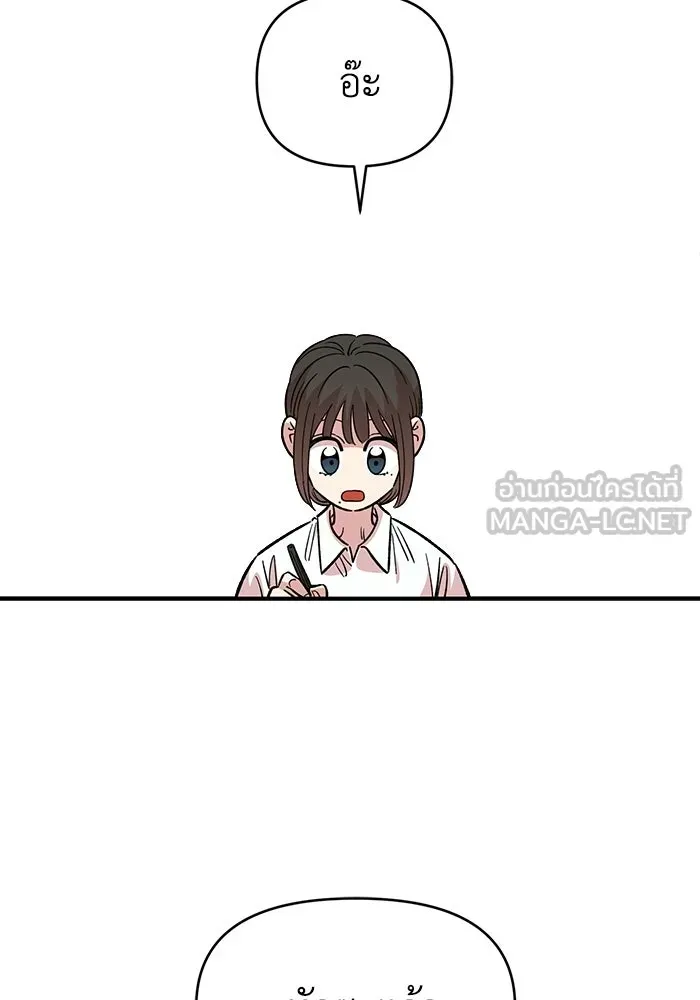 หน้า 105