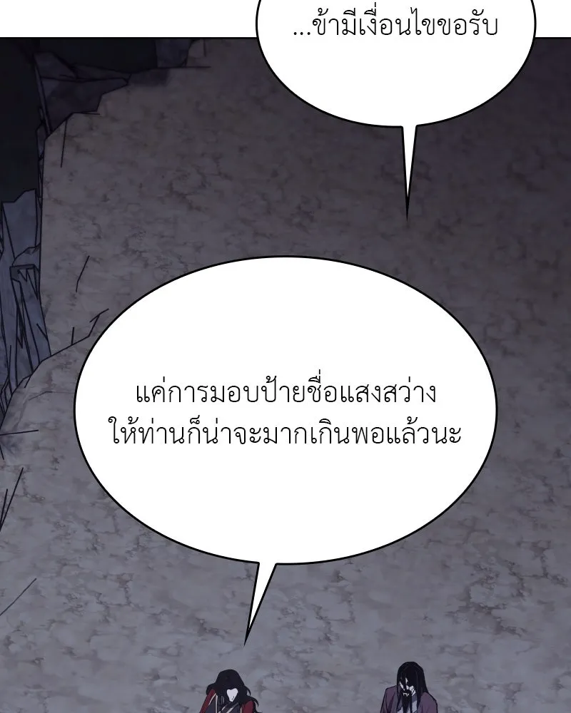 หน้า 160