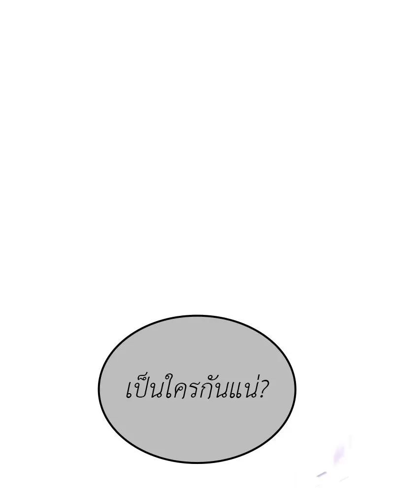 หน้า 298