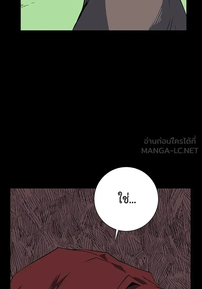 หน้า 108