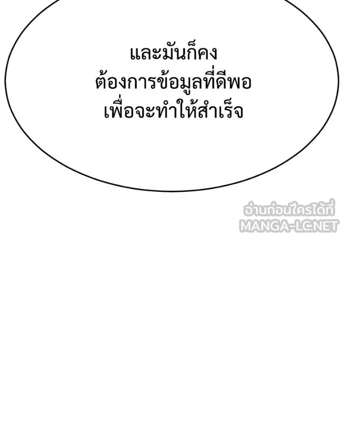 หน้า 214