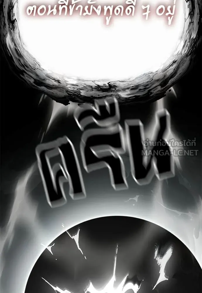 หน้า 118