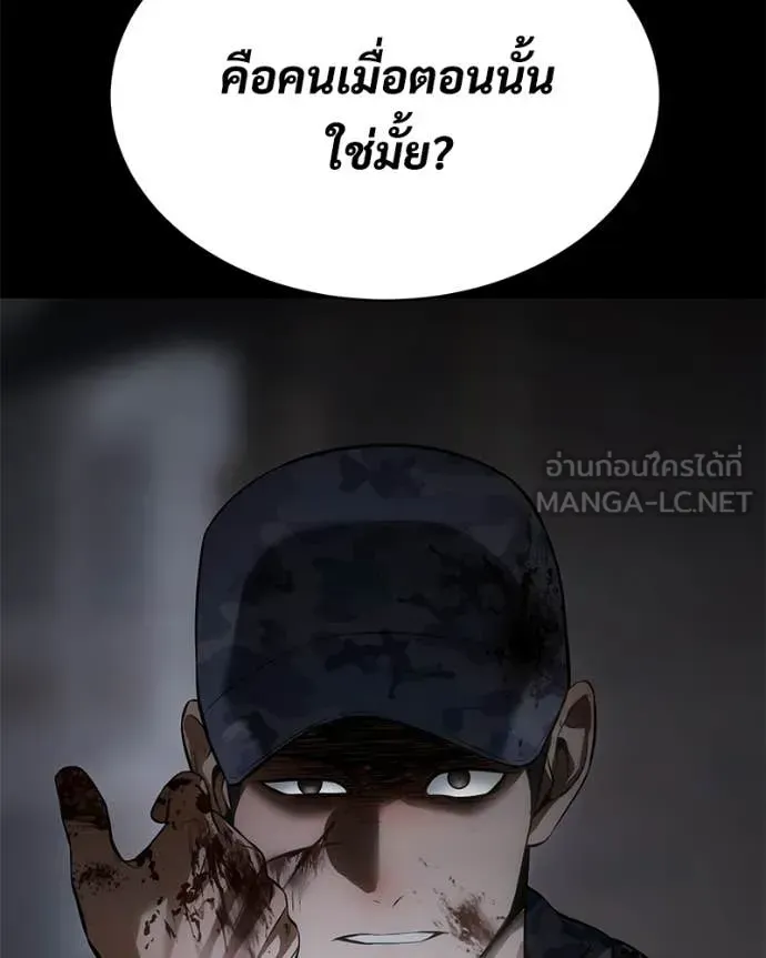 หน้า 219