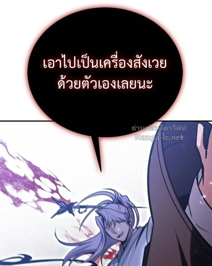 หน้า 136