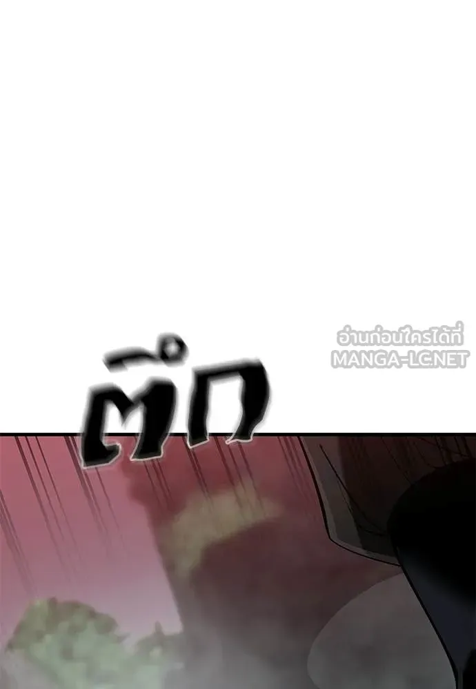 หน้า 147