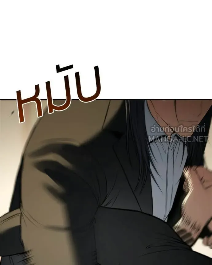 หน้า 101