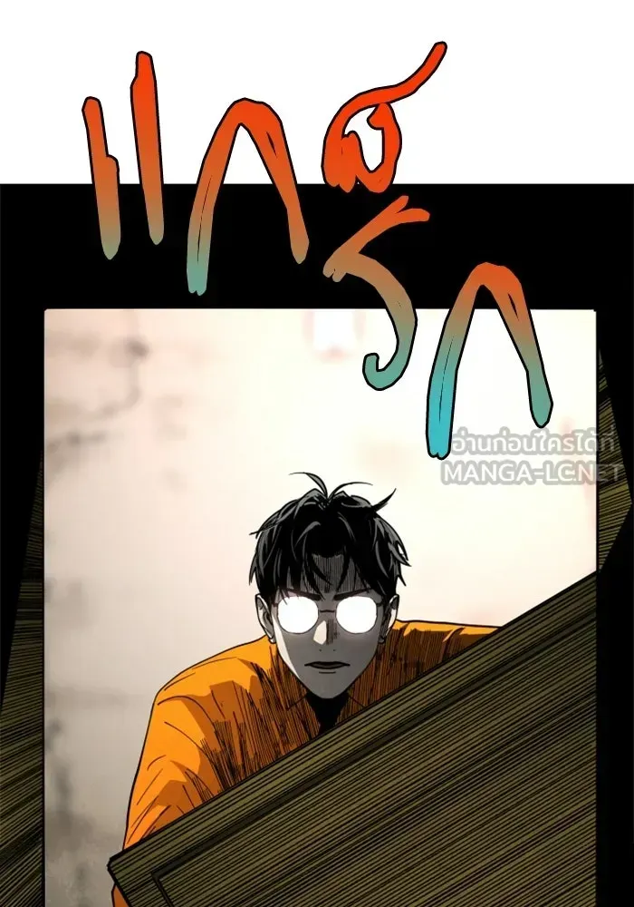 หน้า 114