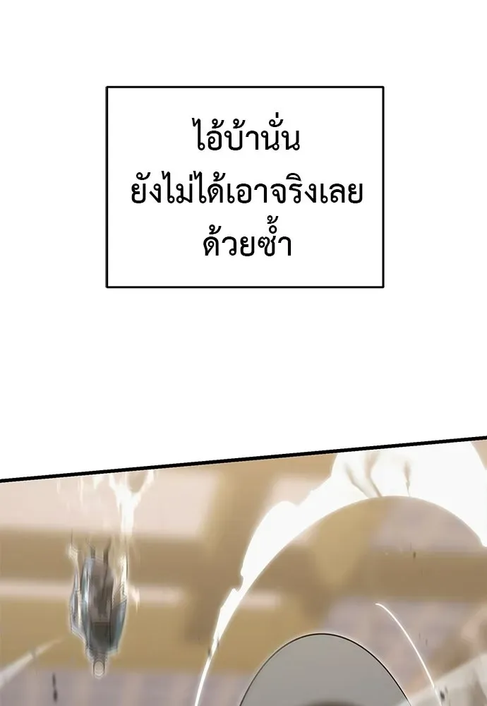 หน้า 182
