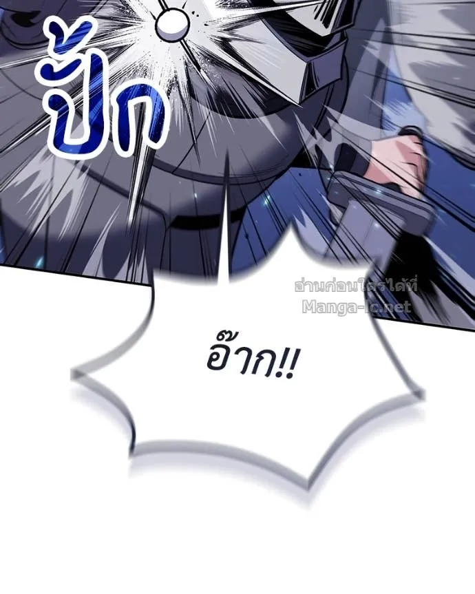หน้า 92