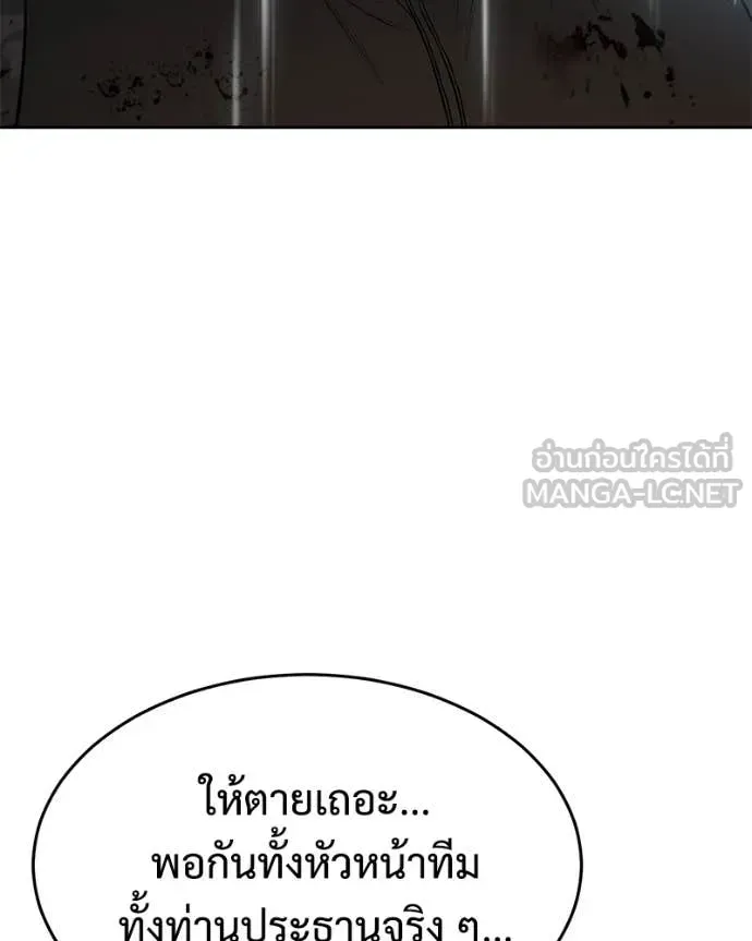 หน้า 219