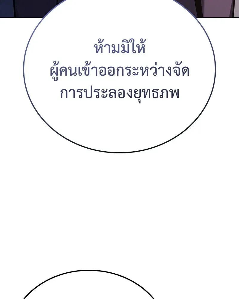หน้า 218
