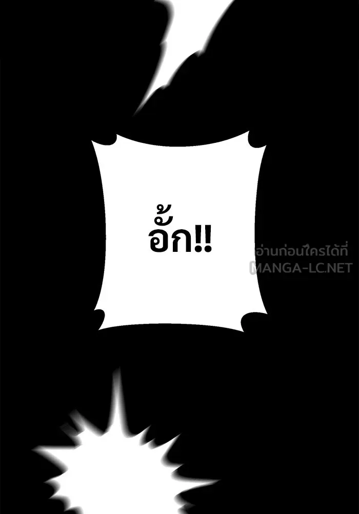 หน้า 117