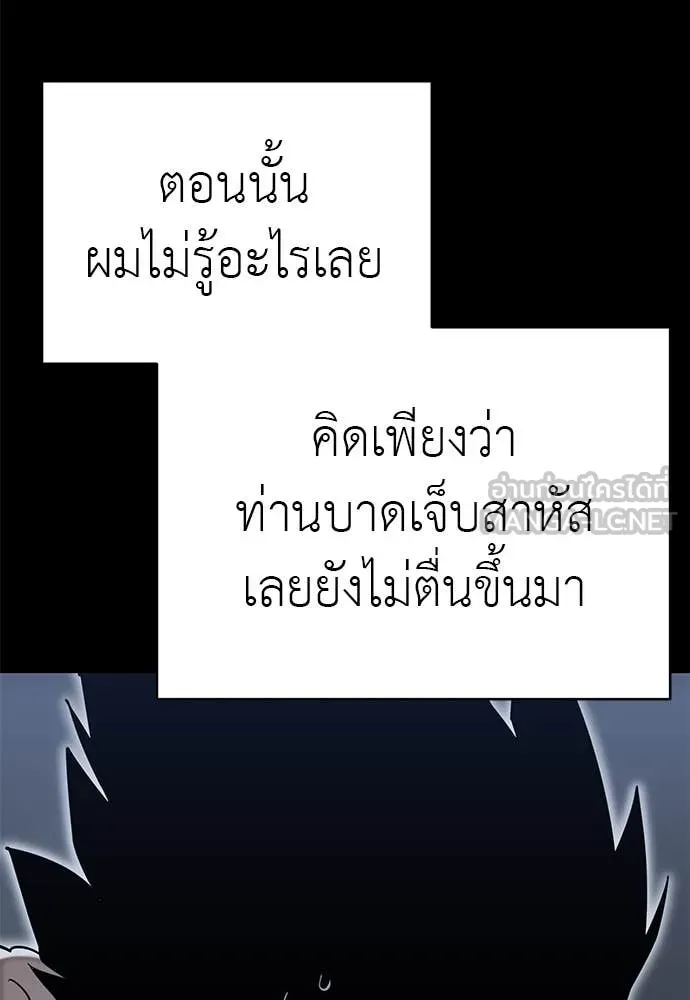 หน้า 163