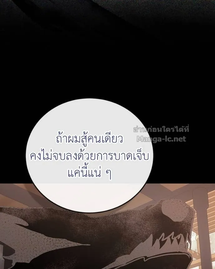 หน้า 126