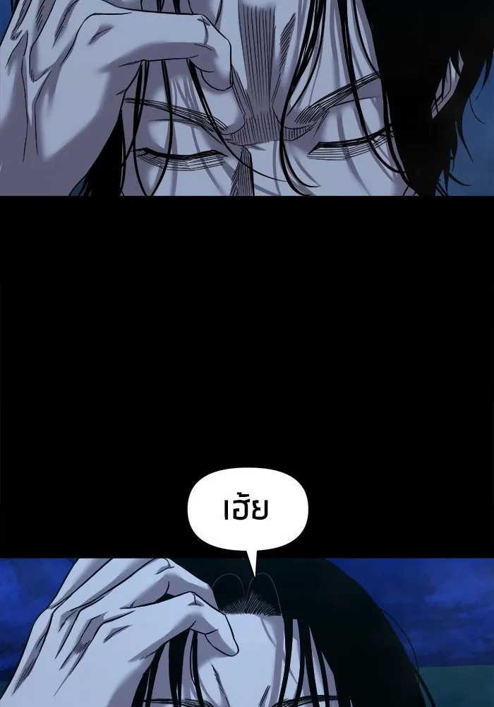 หน้า 128