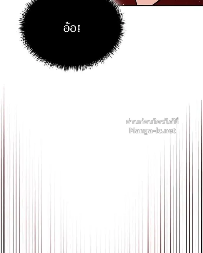 หน้า 102