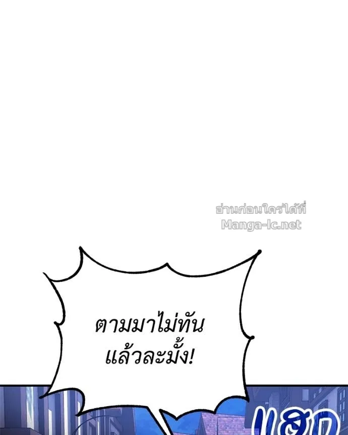 หน้า 123