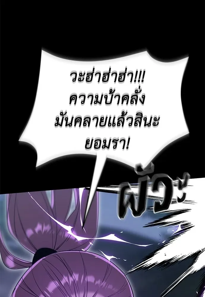 หน้า 134