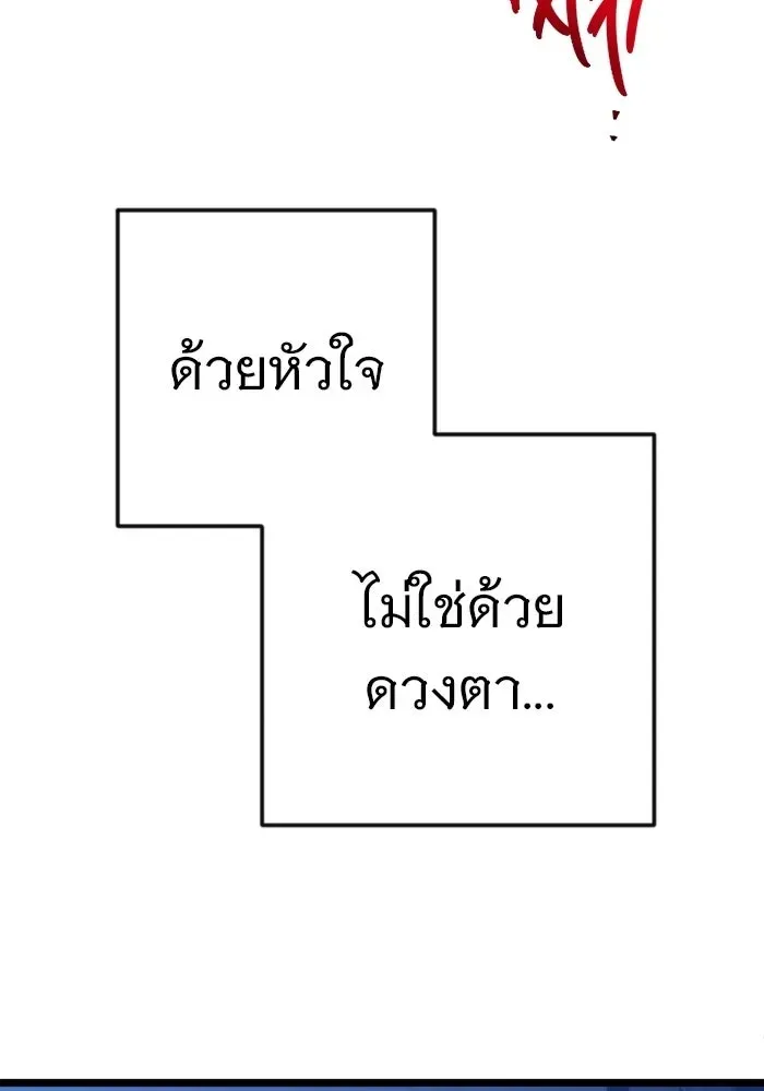 หน้า 163