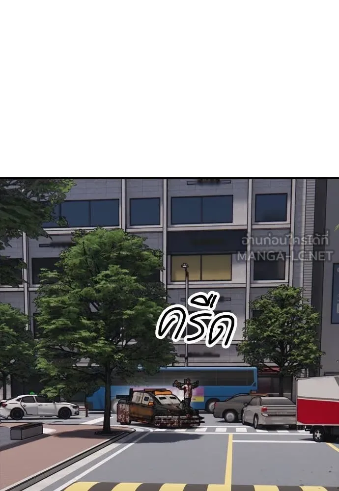 หน้า 70