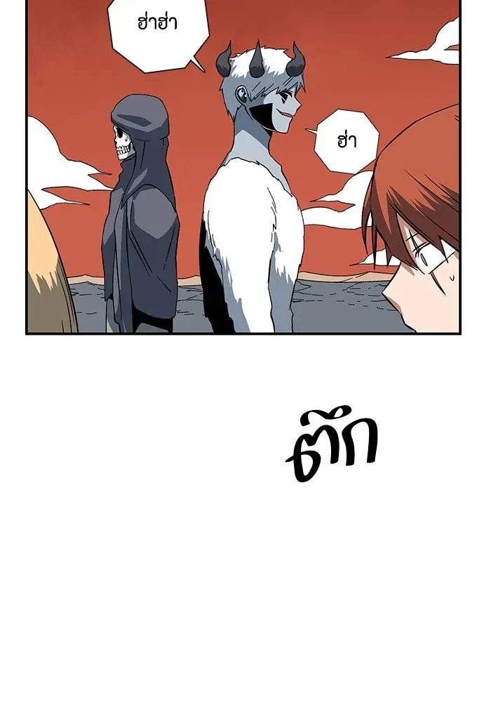 หน้า 118