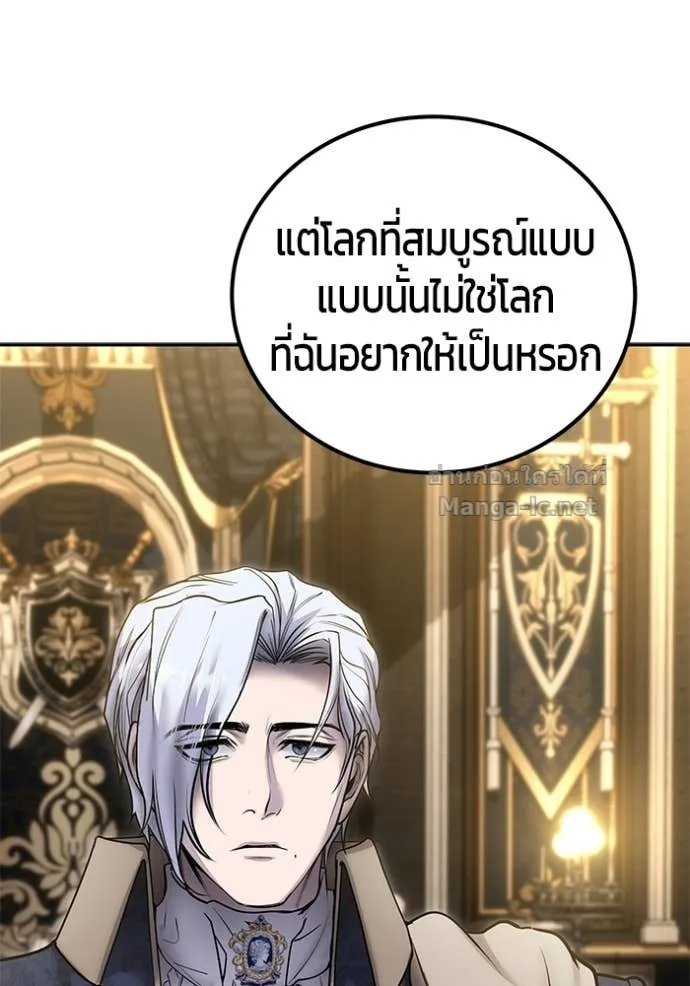 หน้า 108