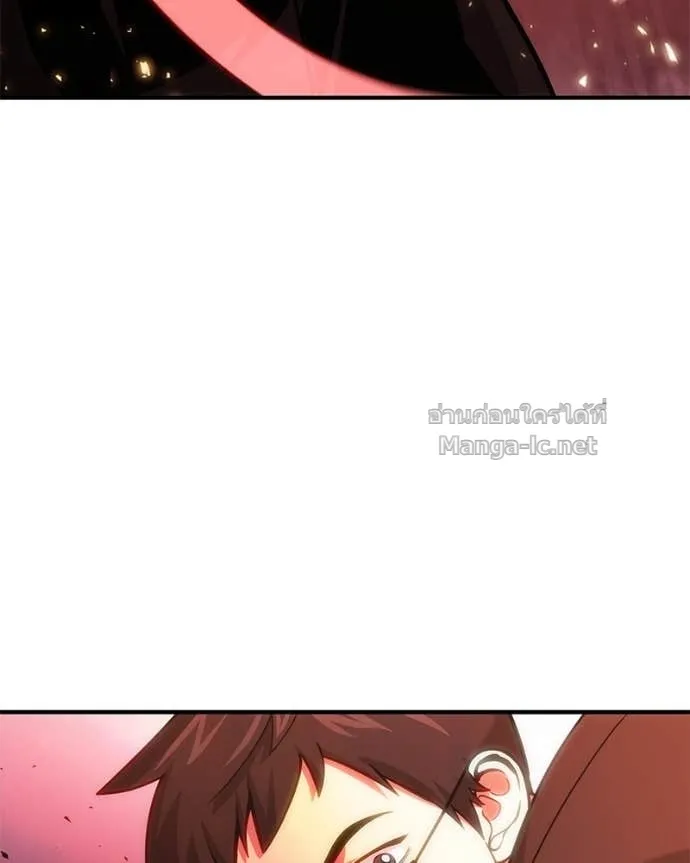 หน้า 109