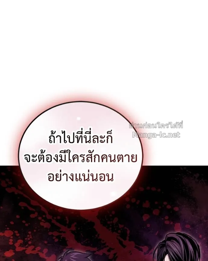หน้า 113