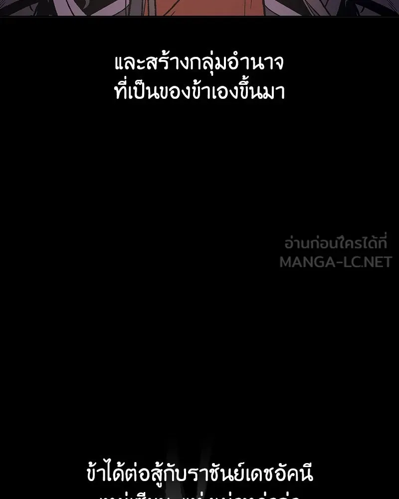 หน้า 304