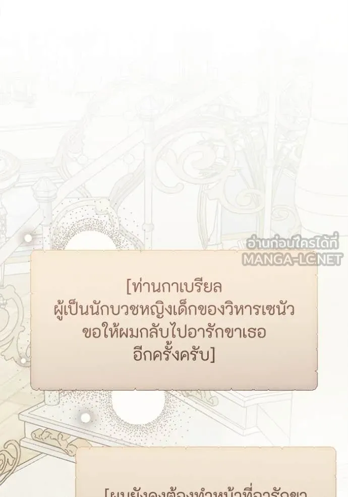 หน้า 89