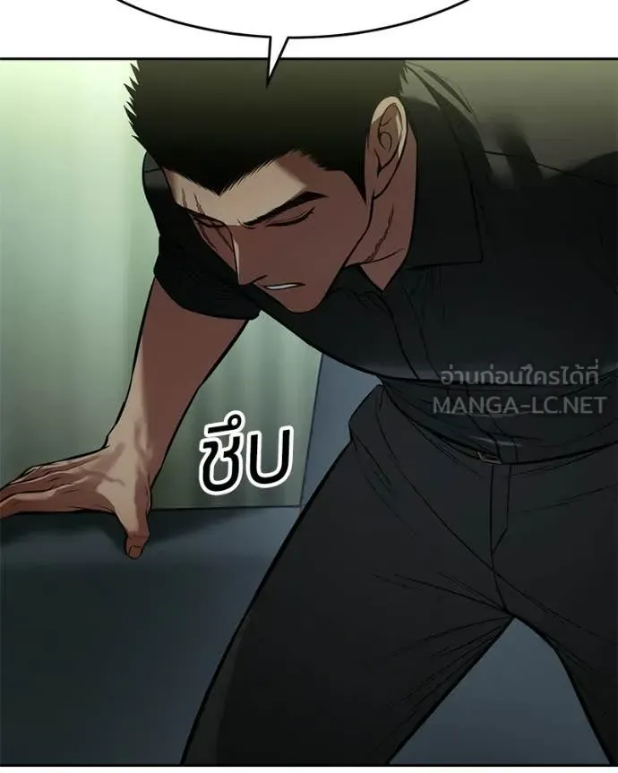หน้า 116