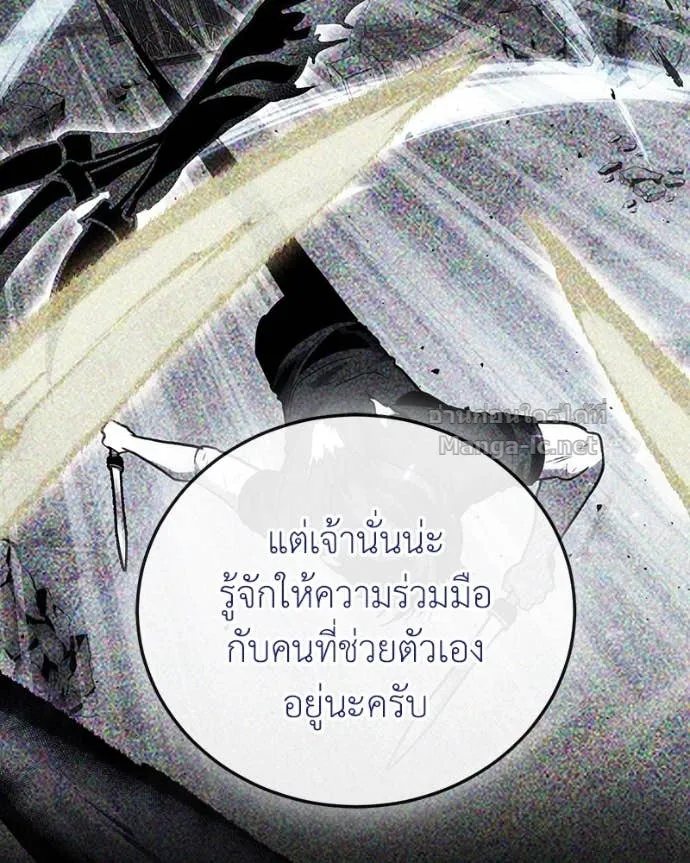หน้า 125