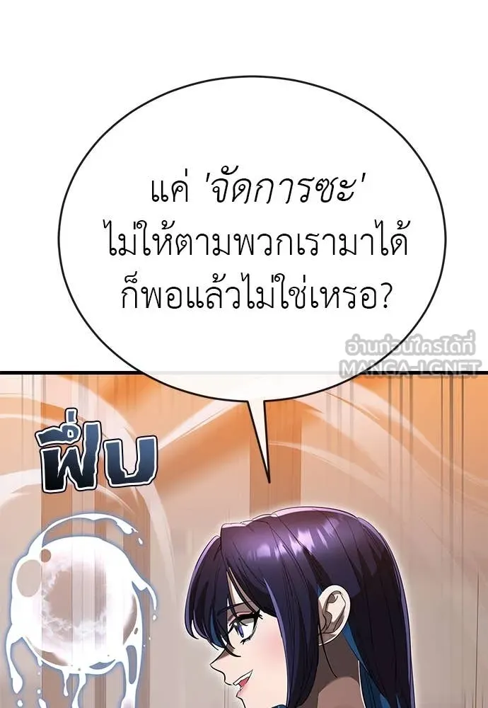 หน้า 128