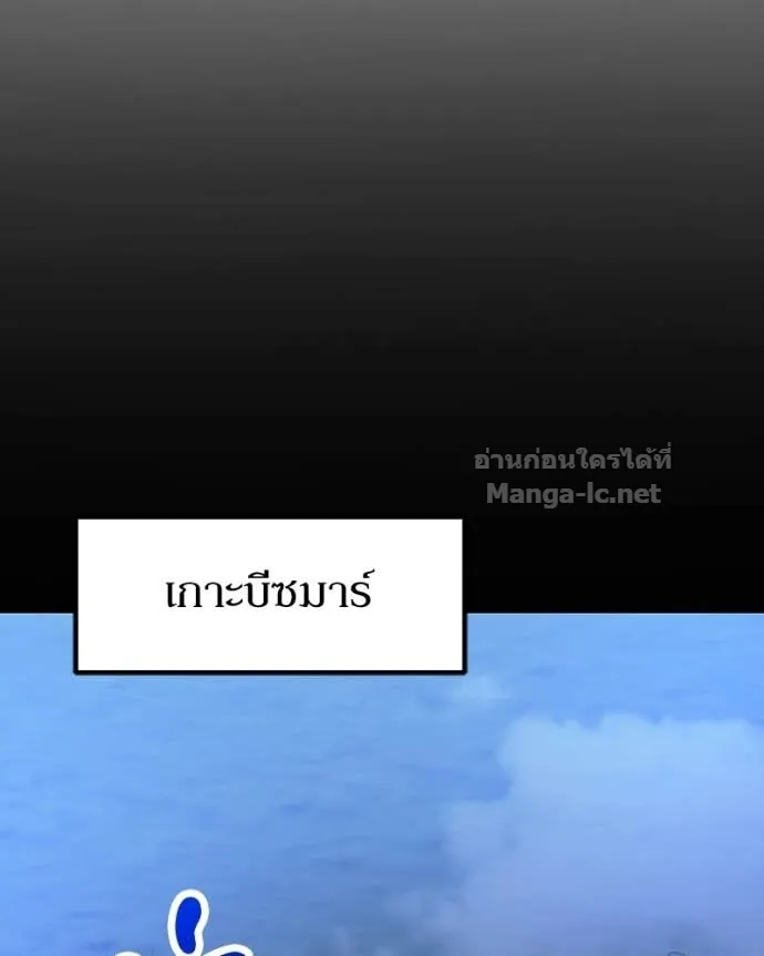 หน้า 180