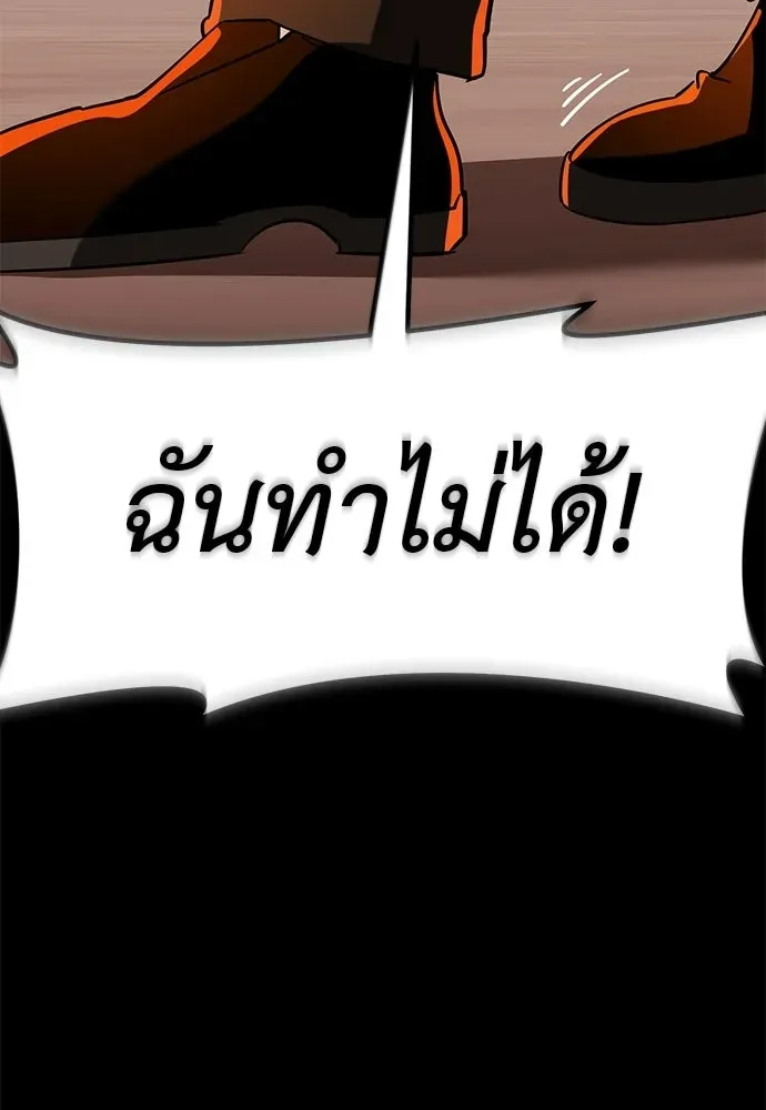 หน้า 215