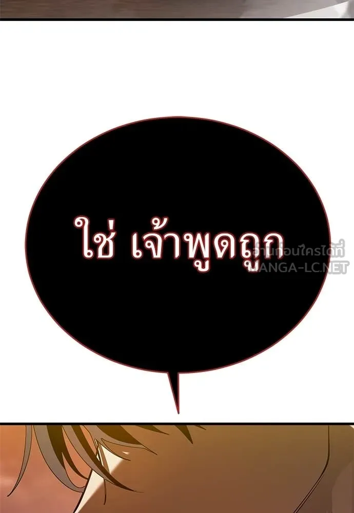 หน้า 135