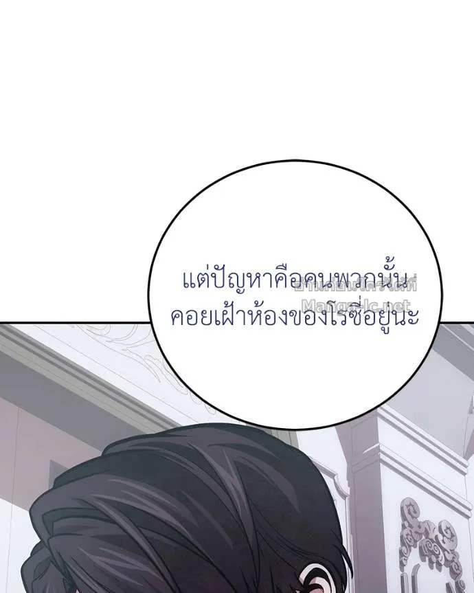 หน้า 147