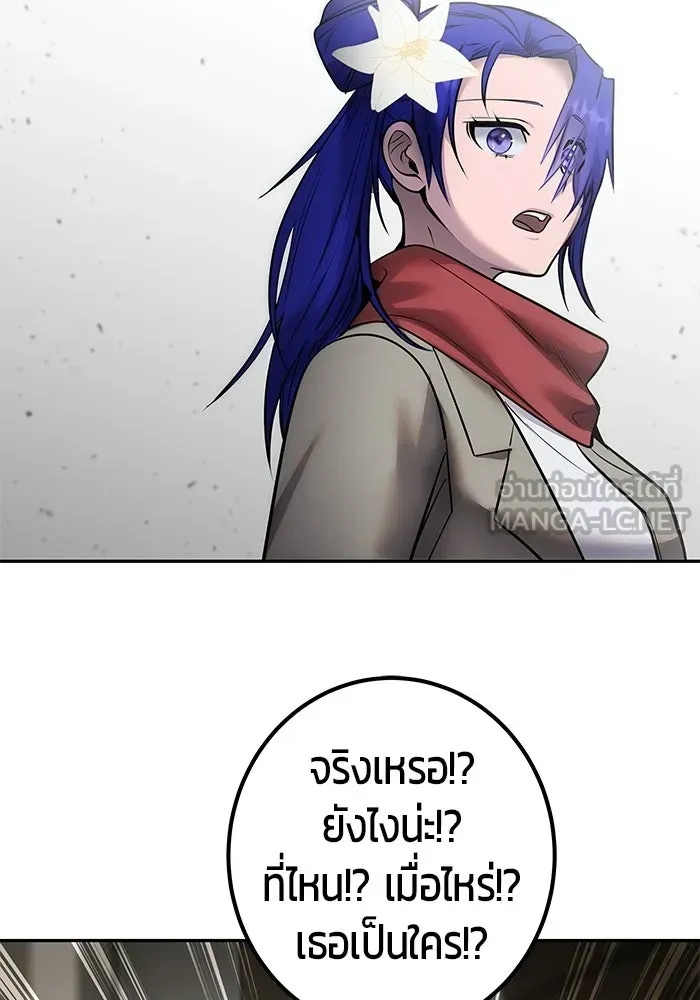 หน้า 90