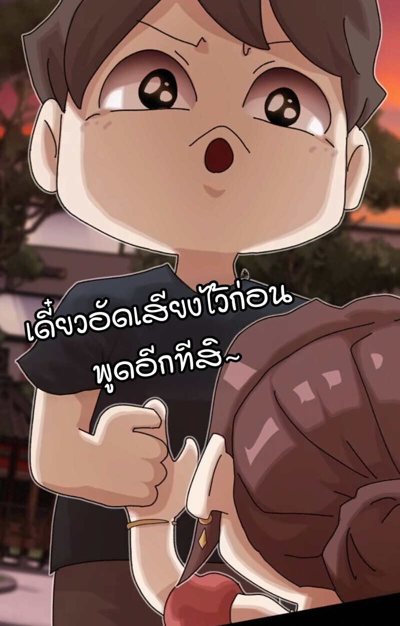หน้า 167