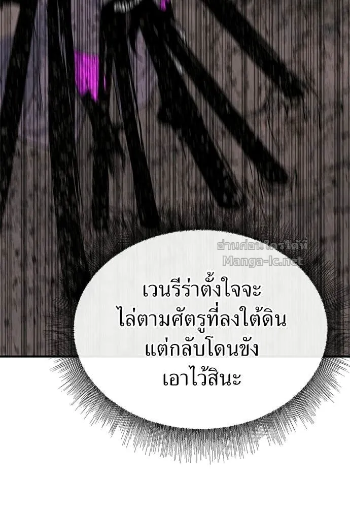 หน้า 141