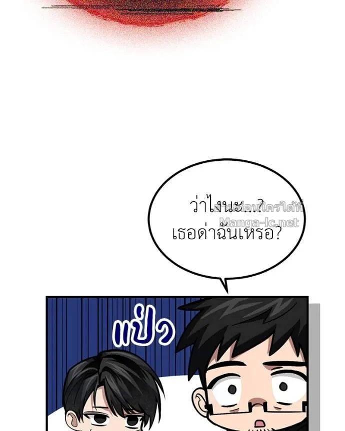 หน้า 100